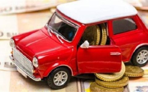 买车贷款流程 贷款在哪里申请？