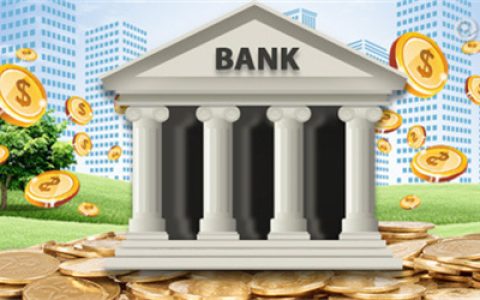 个人信用贷款怎么办理？办理个人信用贷需要注意什么