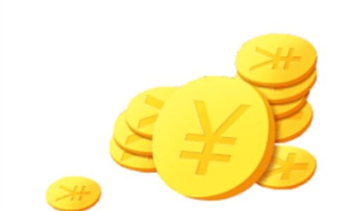 公积金贷款额度不够怎么办