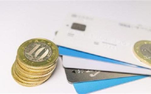 借呗突然间显示暂无信用额度