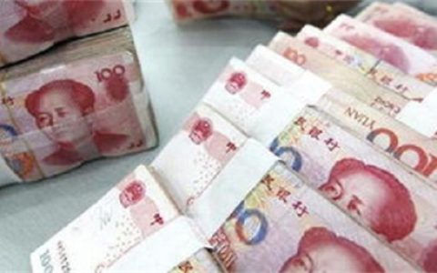 贷款综合评分不足是怎么回事 怎样能成功贷款？