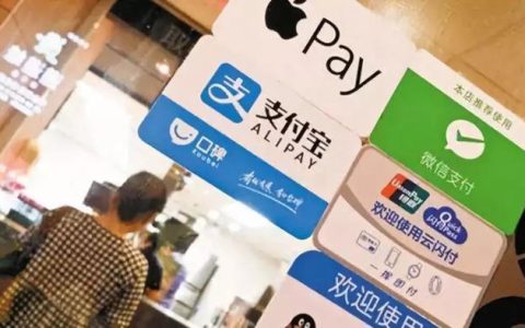 微信号突然被永久封号,里面的钱怎么办？