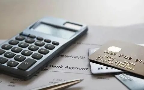 新网银行企业贷款怎么申请