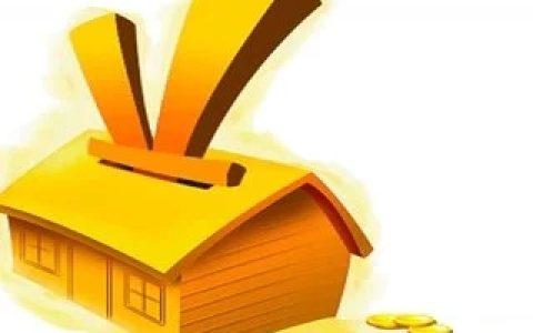 广州买房贷款利率是多少？广州房贷利率最新消息2022