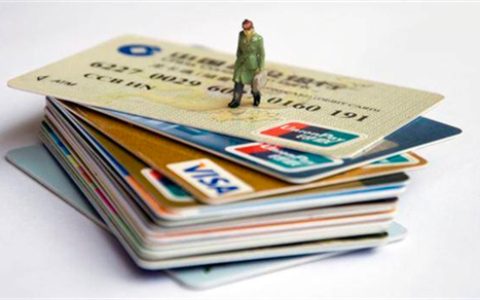 助学贷款免息多长时间 利息是怎样算的？