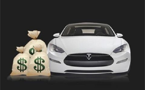 首付交了贷款额度不够 补交首付可以吗？