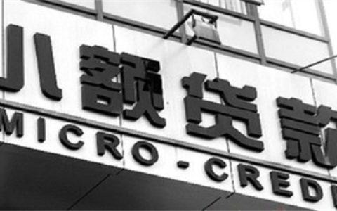 无力还款证明是什么 无力偿还债务应该怎么证明？