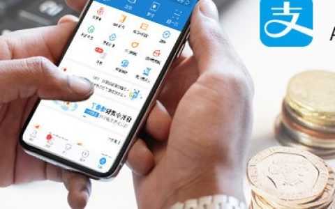 借呗关闭了钱还用还么？