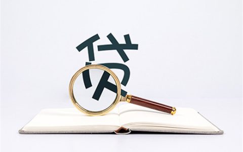 交通银行万金花额度是多少？