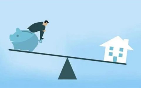 公积金封存后启封多久能贷款