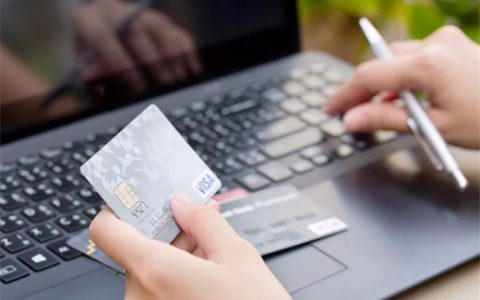 工行的网贷通怎么样？