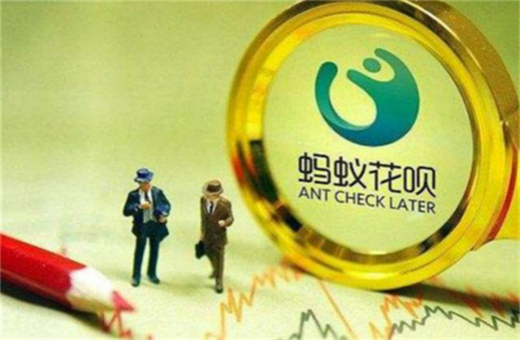 支付宝花呗额度用完了怎么办？