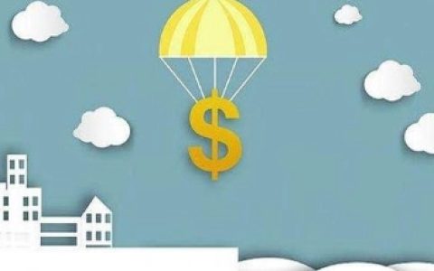 车贷逾期一天第二天补齐并扣款成功