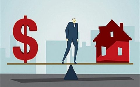 房产抵押贷款如何办理流程？
