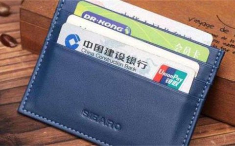 身份证能贷款多少钱？个人用身份证贷款可以贷款多少