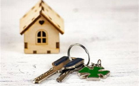 住房公积金提前还房贷的流程有哪些？