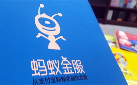 花呗添加房产证加额度吗 可以加多少额度？