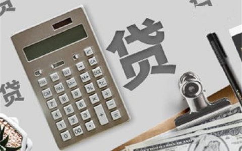 小赢卡贷被代偿了有什么后果？