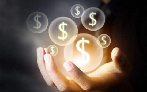 买房子贷款30万20年利息多少，房贷月供计算方式例子