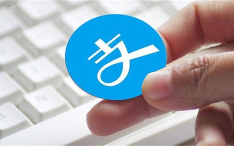 支付宝二维码怎么开通花呗收款有手续费吗？