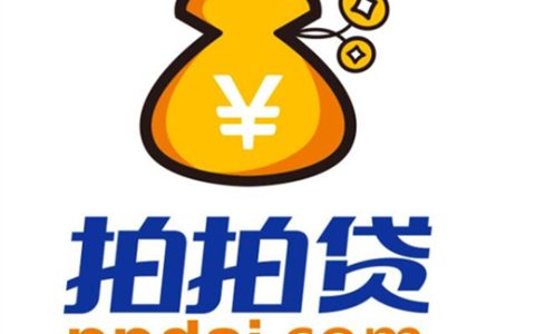 拍拍贷是正规的吗上征信吗？