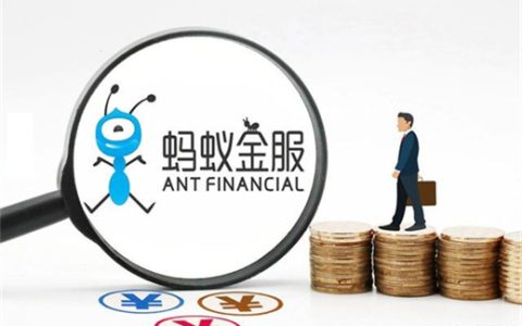 借呗逾期了可以和客服商量分期还款嘛？