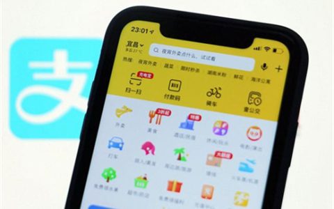 美团借钱需要满足什么条件 怎么通过？