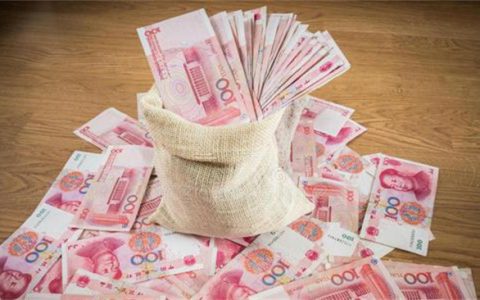 为什么各银行存款利率不一样？每家银行利息是一样吗