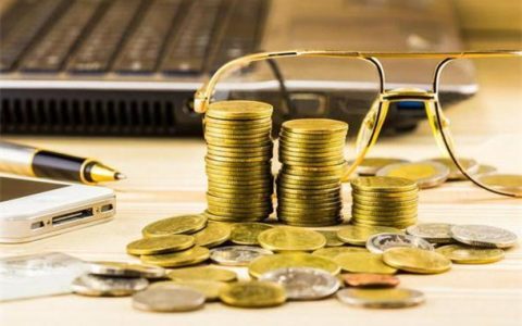 畅行花放款中多久到账？畅行花借款成功放款要多久