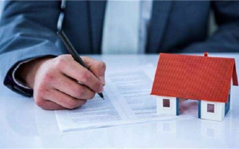 买房首付不够可以向银行贷款吗?