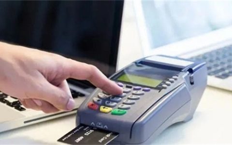 银行贷款额度冻结多久自动解除？