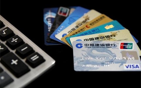 建行快贷额度下降至5万,原因有哪些？