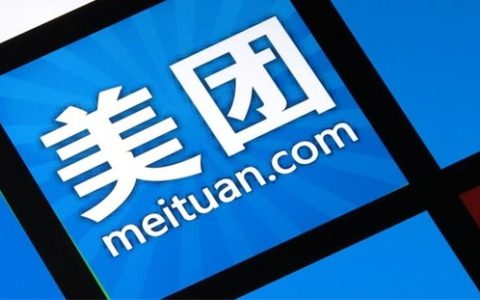 美团生活费被拒了?