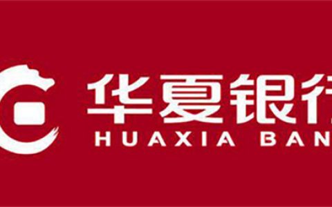 银行贷款用于炒股算违规操作吗?