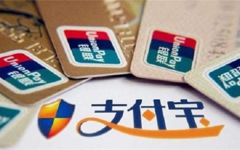 多使用备用金能开通借呗吗?