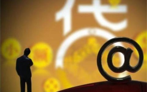 平安银行信用贷款需要什么条件