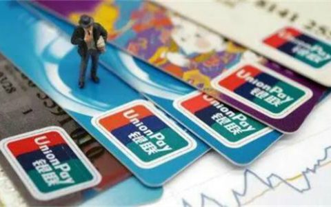 小赢卡贷提前还款利息减免吗