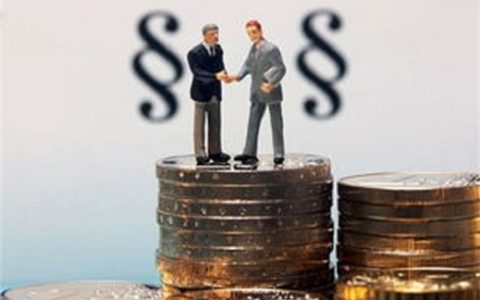 什么叫抵押贷款?哪些东西能用来抵押