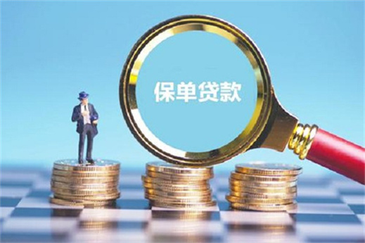 征信有小额贷款 房贷能批下吗