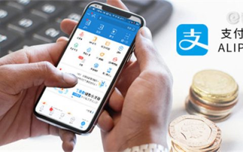 使用借呗是否会影响银行贷款？