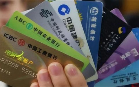 邮政银行卡一天转账的限额是多少