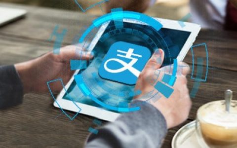 信用卡备用金和支付宝备用金有什么区别？