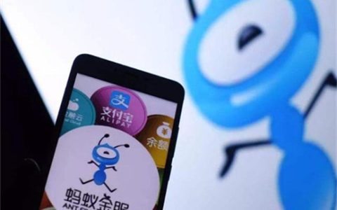 支付宝花呗额度多长时间提升一次