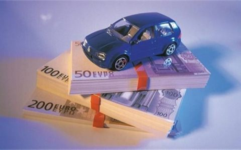 通过汽车金融公司贷款买车流程