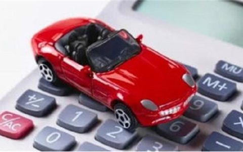 买车贷款查个人征信的哪些内容?