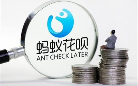 我花呗没有逾期,被冻结了是什么情况