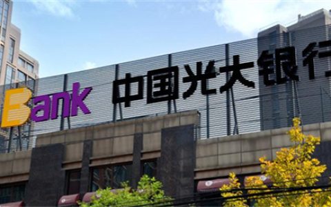 还不上房贷银行会怎么处理