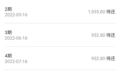 最强卡贷，任意储蓄卡信用卡，稳稳拿钱！