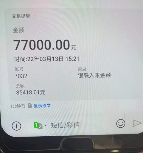 企业能贷款的平台有哪些，最长可借36个月，秒批秒放-1