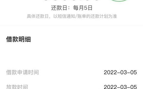 好下款的口子有哪些，召集令人人5000以上